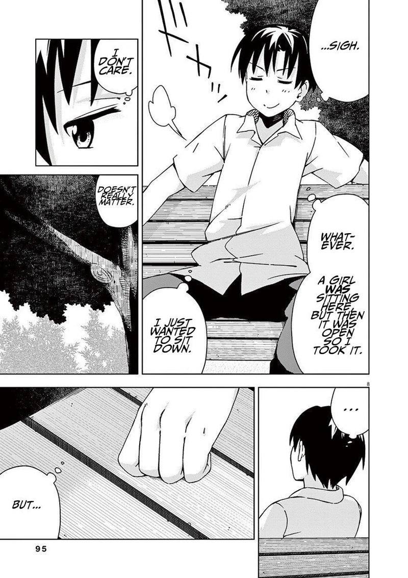Kyougaku Koukou No Genjitsu 39 8