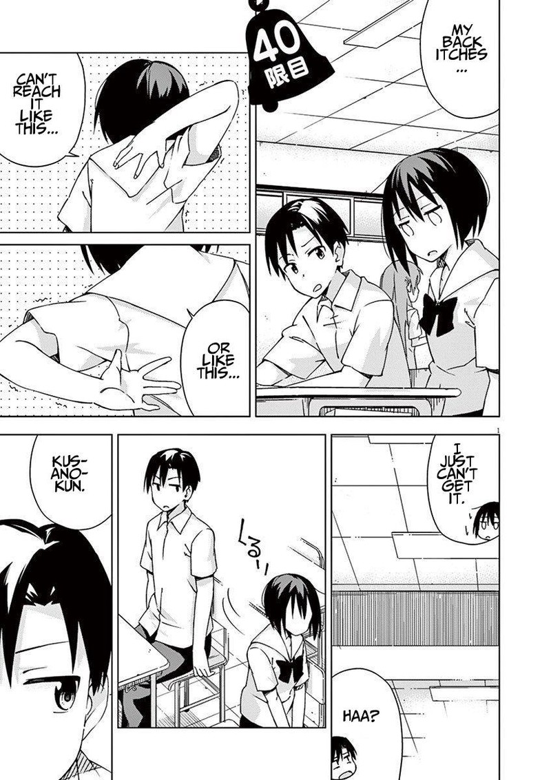 Kyougaku Koukou No Genjitsu 40 1