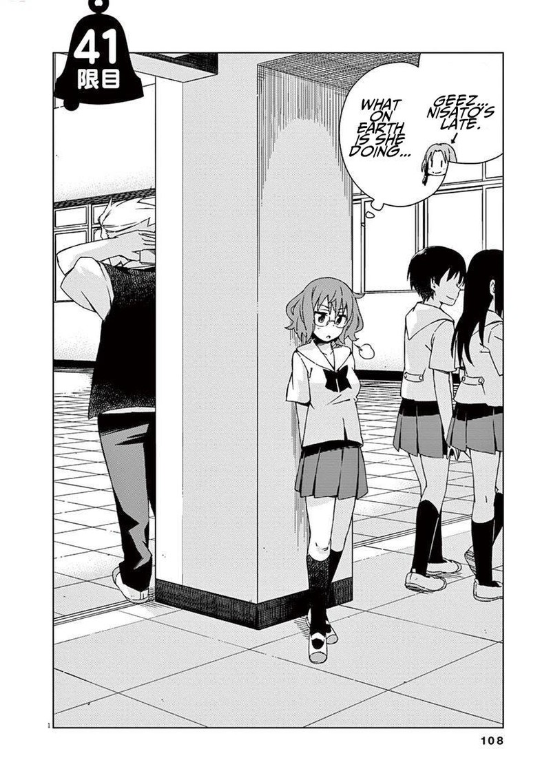 Kyougaku Koukou No Genjitsu 41 1