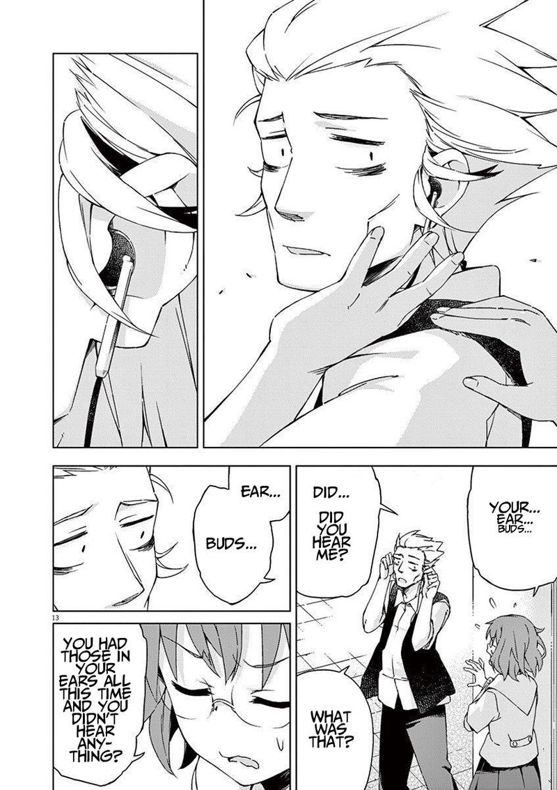 Kyougaku Koukou No Genjitsu 41 13