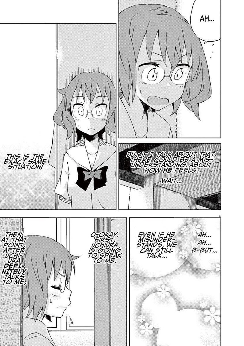 Kyougaku Koukou No Genjitsu 41 4