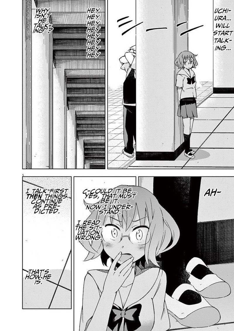 Kyougaku Koukou No Genjitsu 41 5