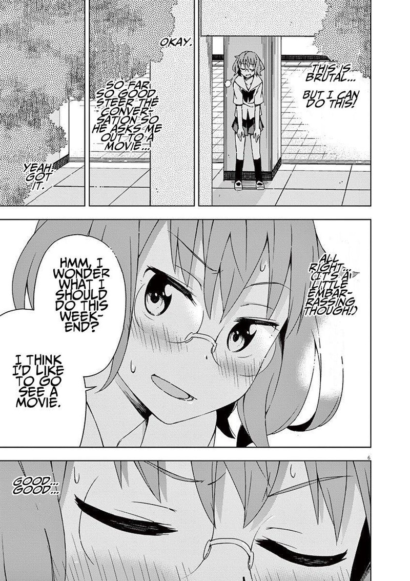 Kyougaku Koukou No Genjitsu 41 6