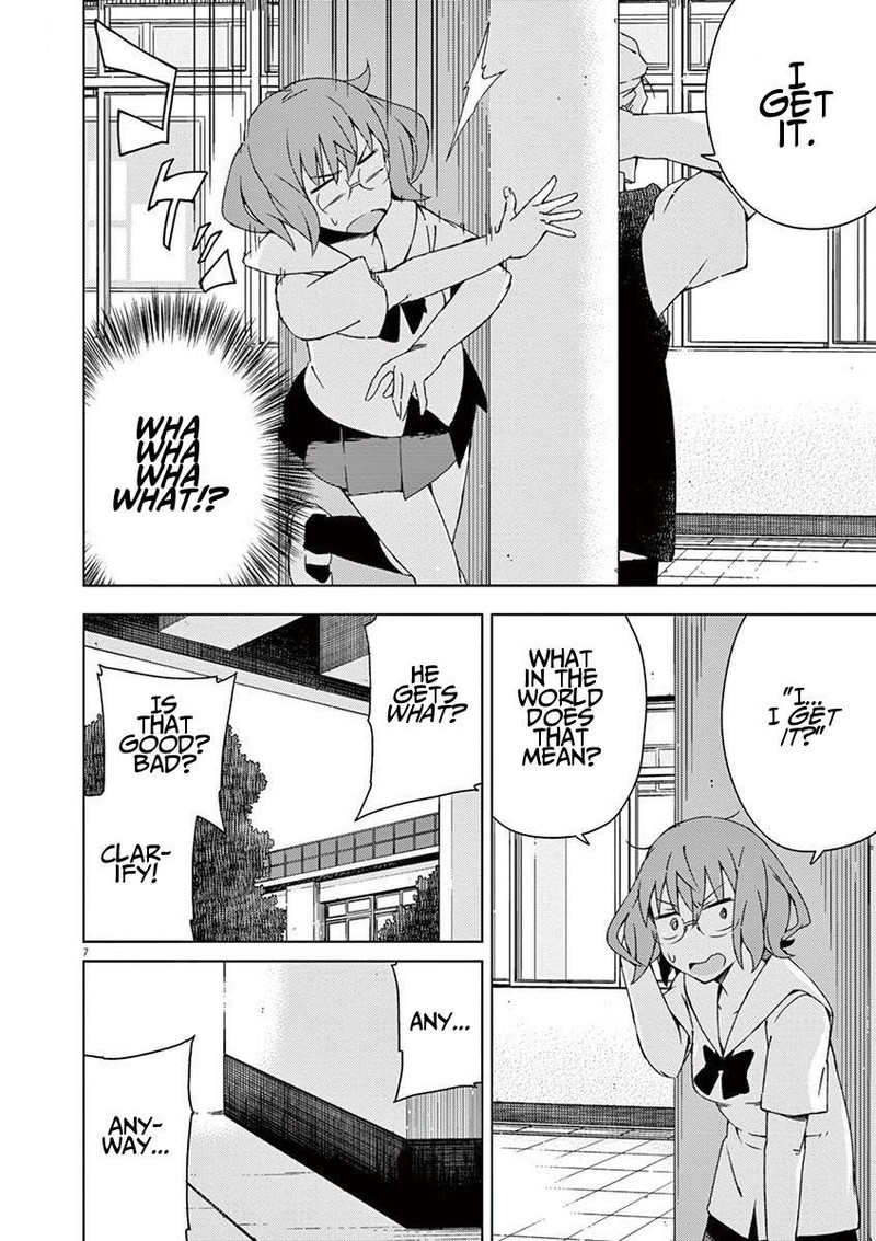 Kyougaku Koukou No Genjitsu 41 7