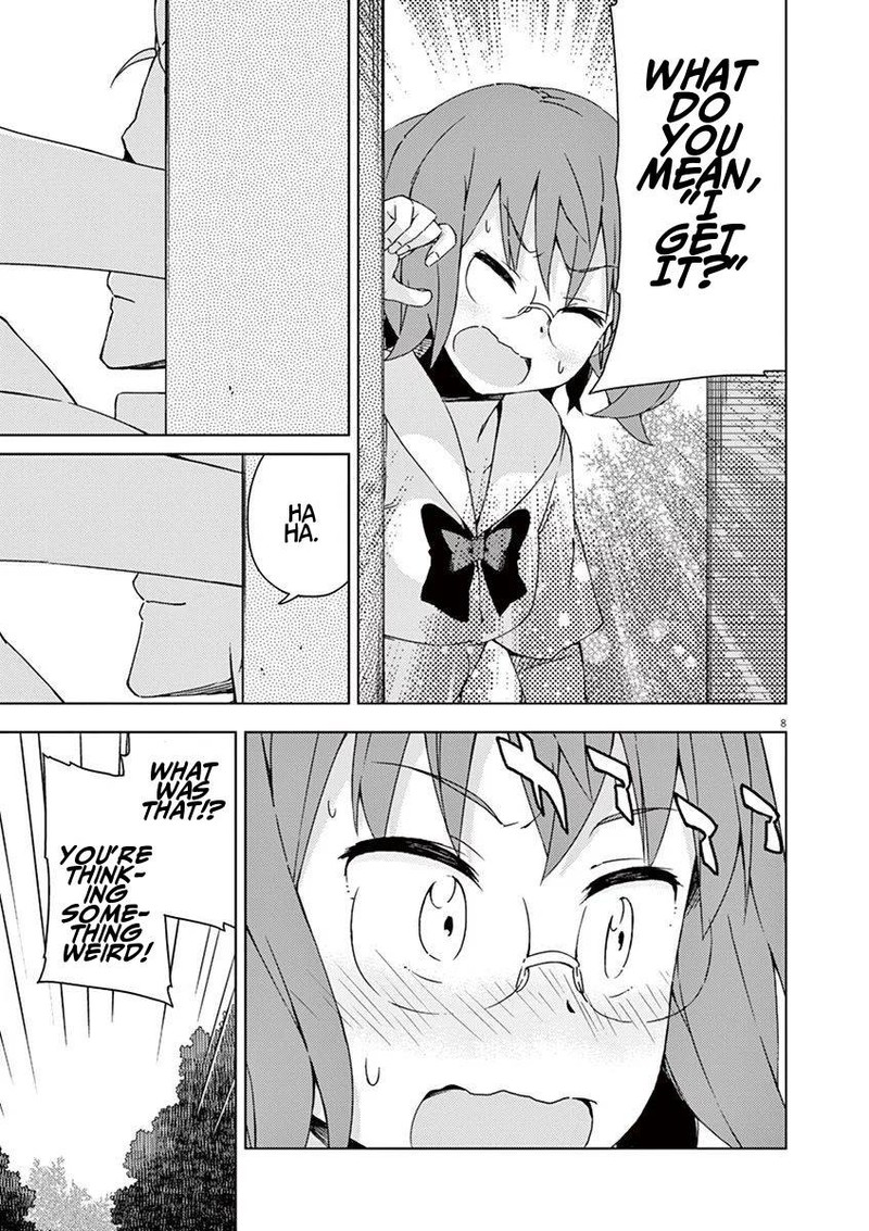 Kyougaku Koukou No Genjitsu 41 8