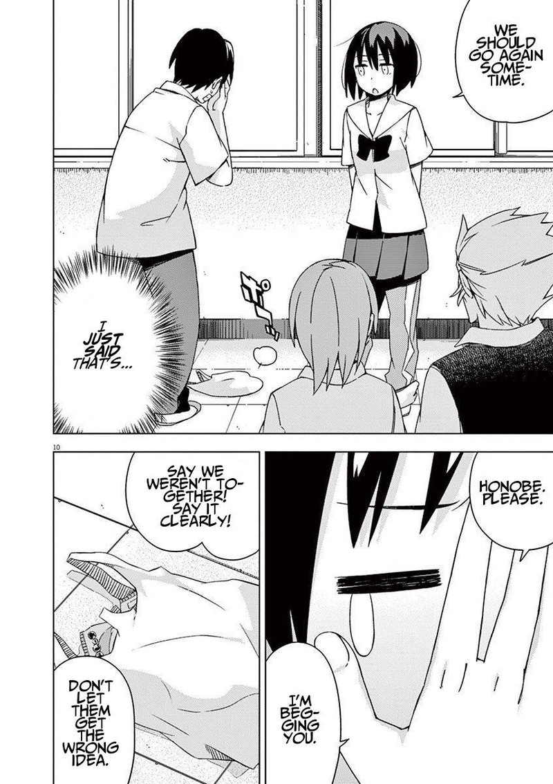 Kyougaku Koukou No Genjitsu 42 10