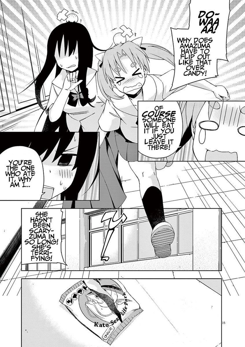 Kyougaku Koukou No Genjitsu 42 14