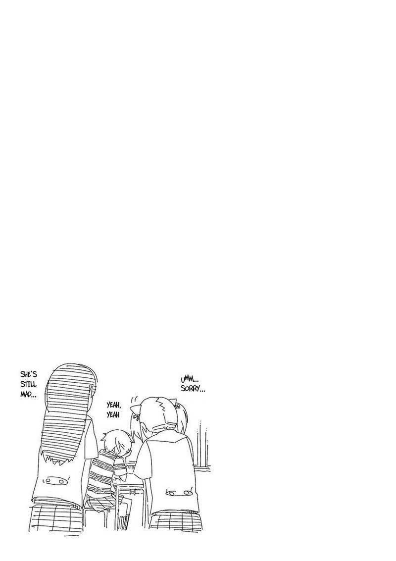 Kyougaku Koukou No Genjitsu 42 16