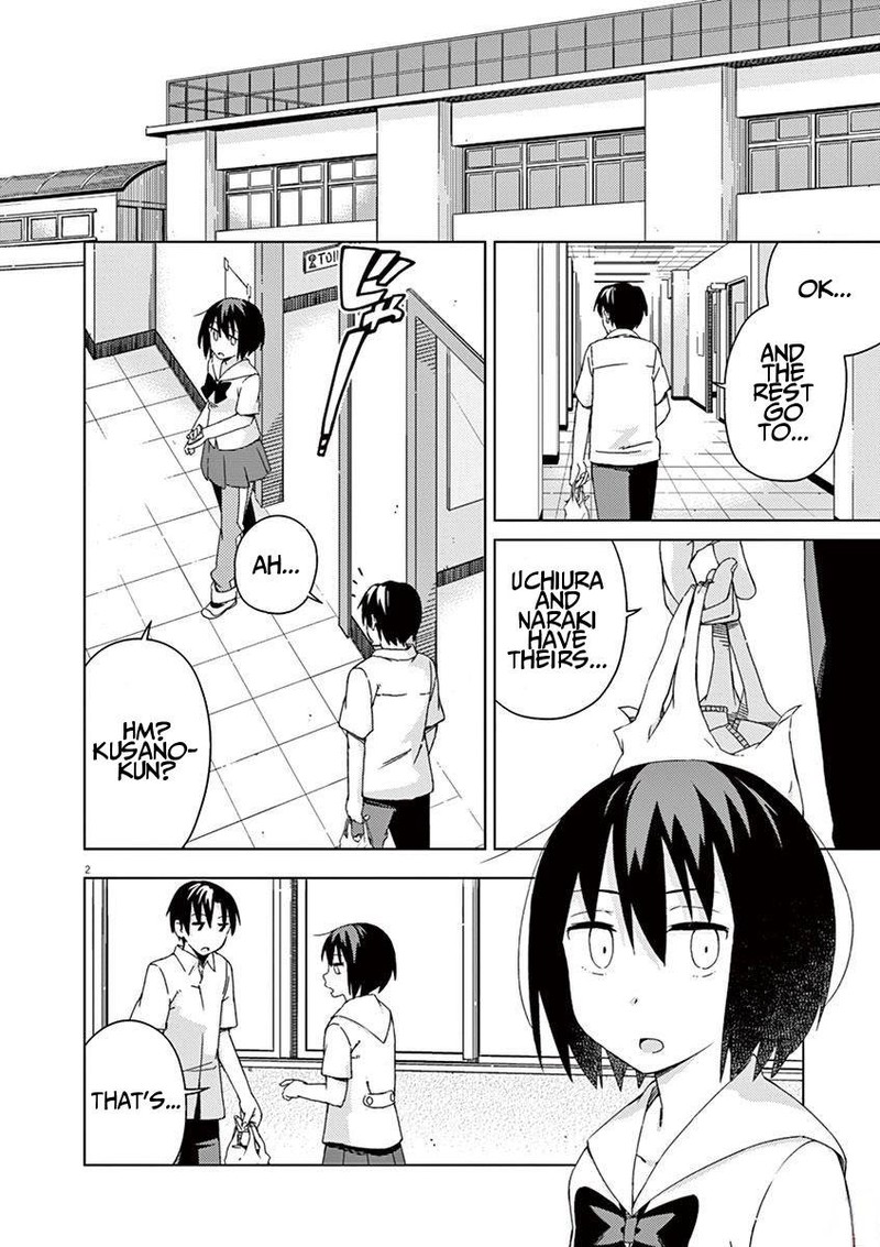 Kyougaku Koukou No Genjitsu 42 2