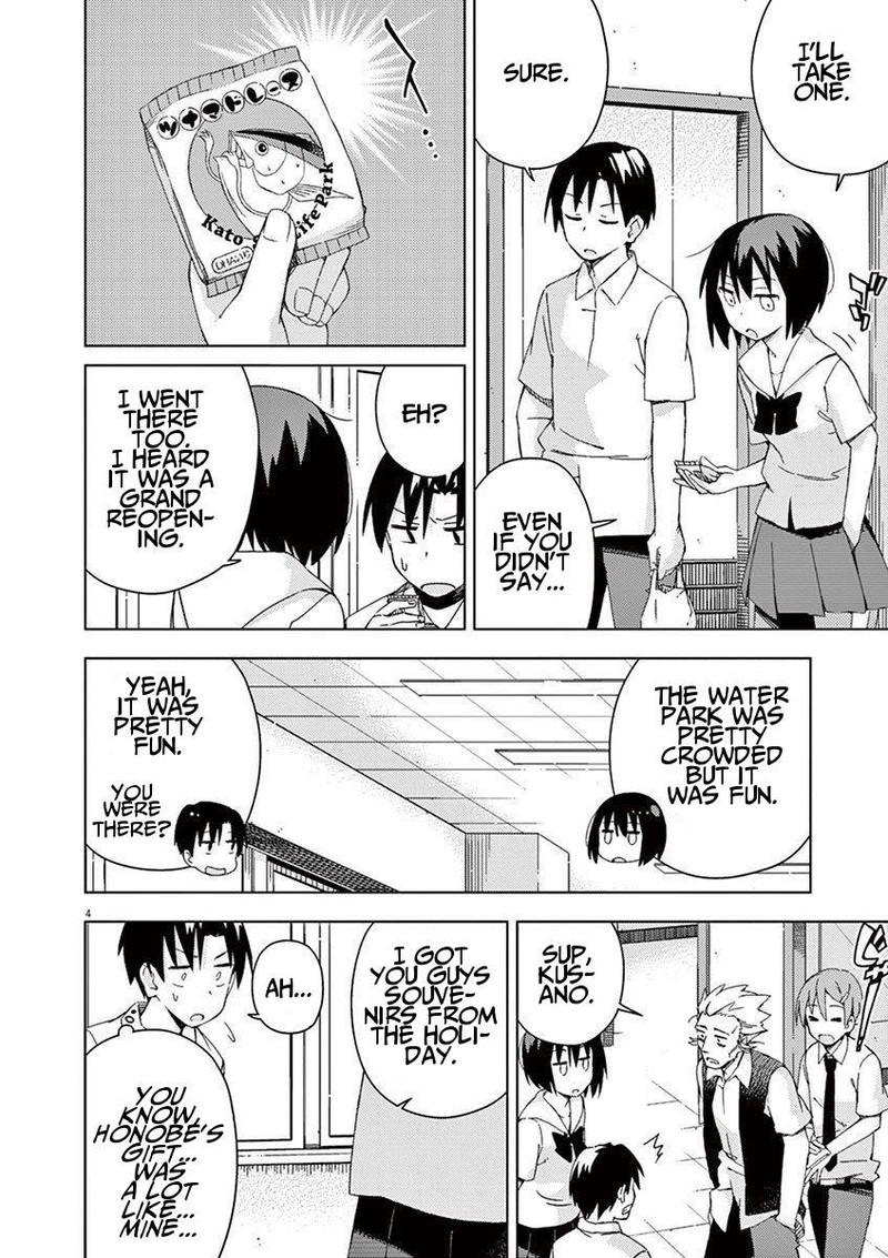 Kyougaku Koukou No Genjitsu 42 4