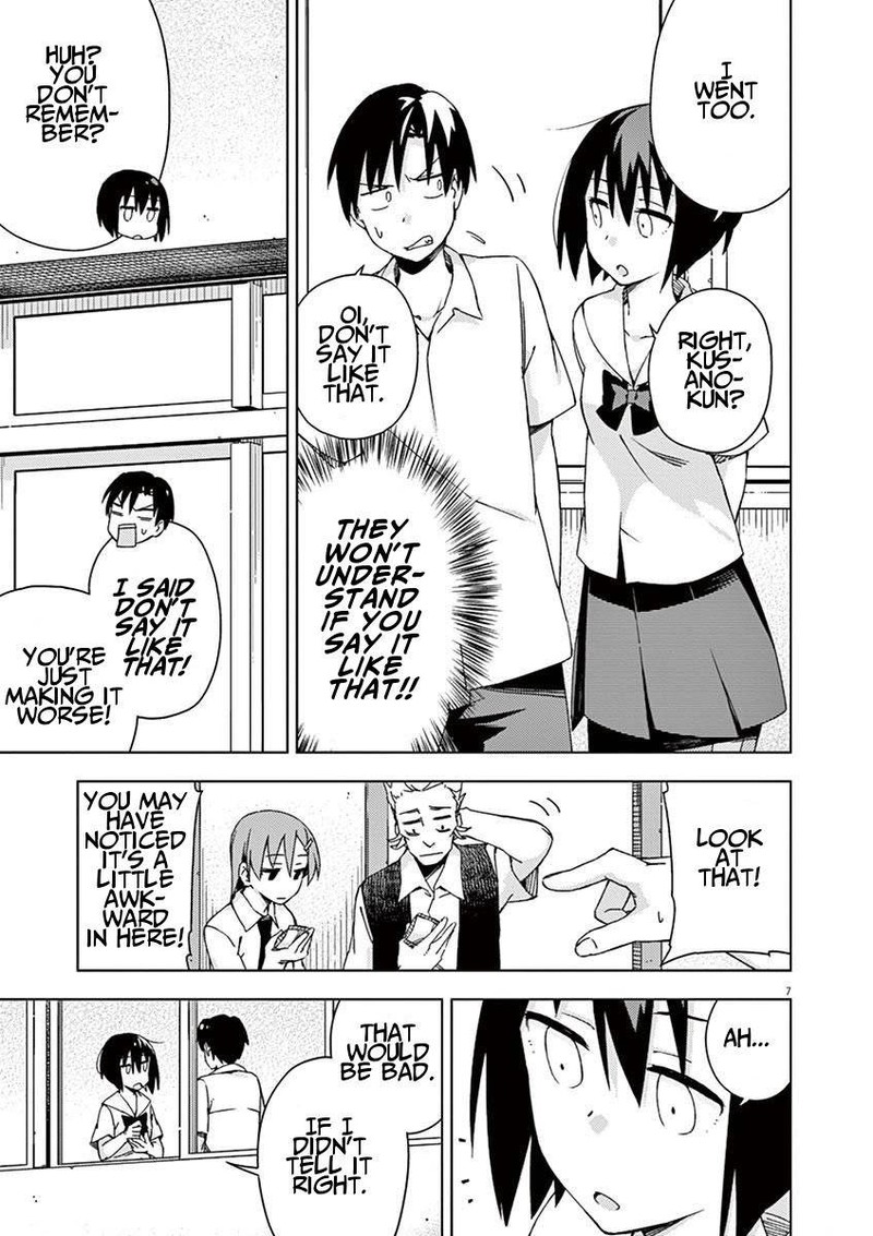 Kyougaku Koukou No Genjitsu 42 7