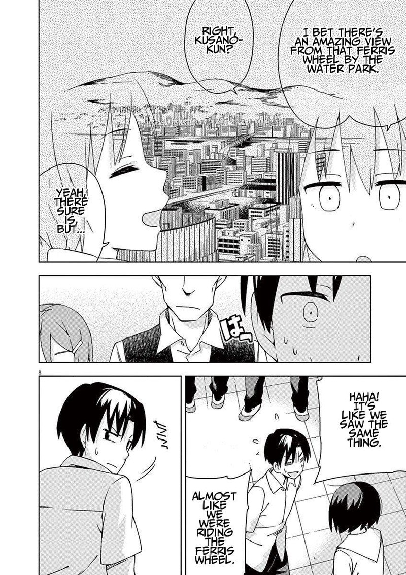 Kyougaku Koukou No Genjitsu 42 8