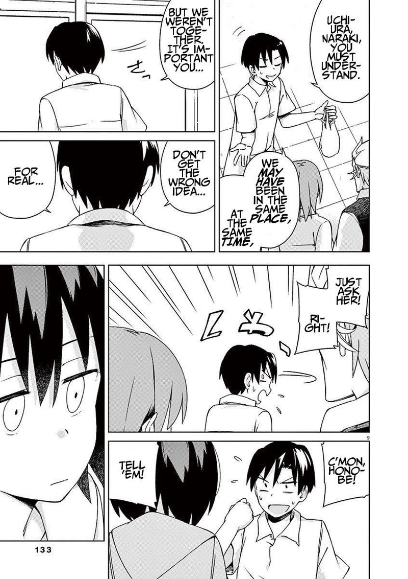 Kyougaku Koukou No Genjitsu 42 9