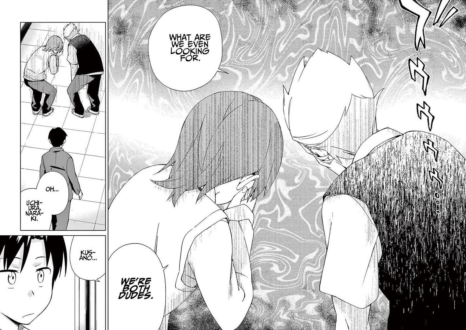 Kyougaku Koukou No Genjitsu 43 10