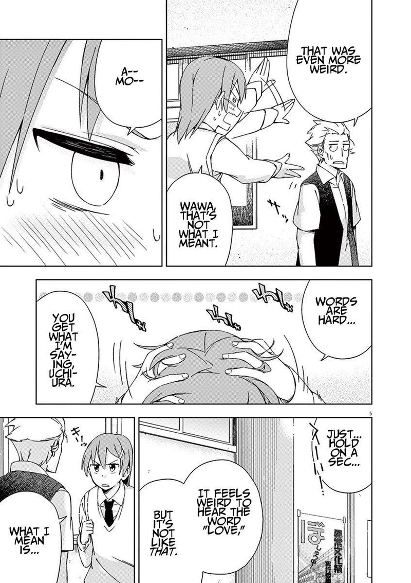 Kyougaku Koukou No Genjitsu 43 5
