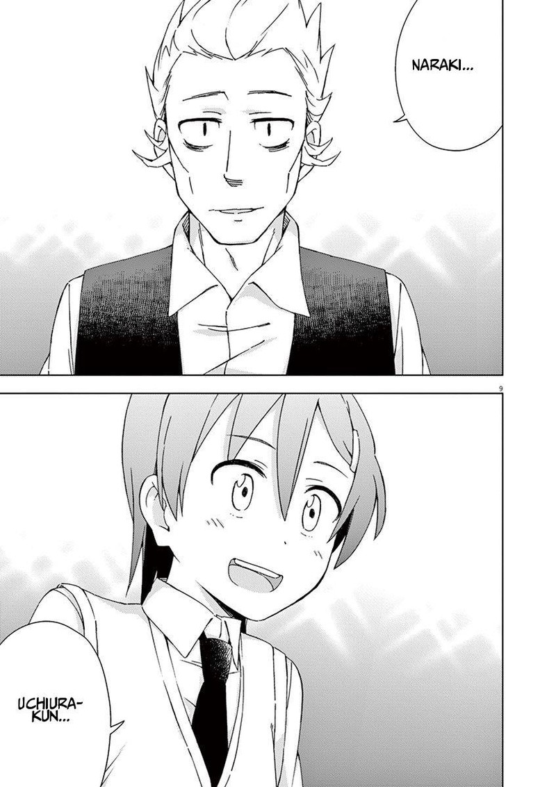Kyougaku Koukou No Genjitsu 43 9