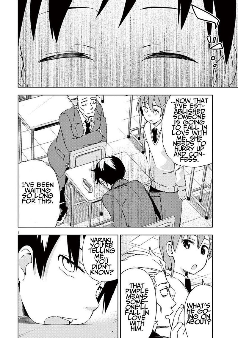 Kyougaku Koukou No Genjitsu 45 10