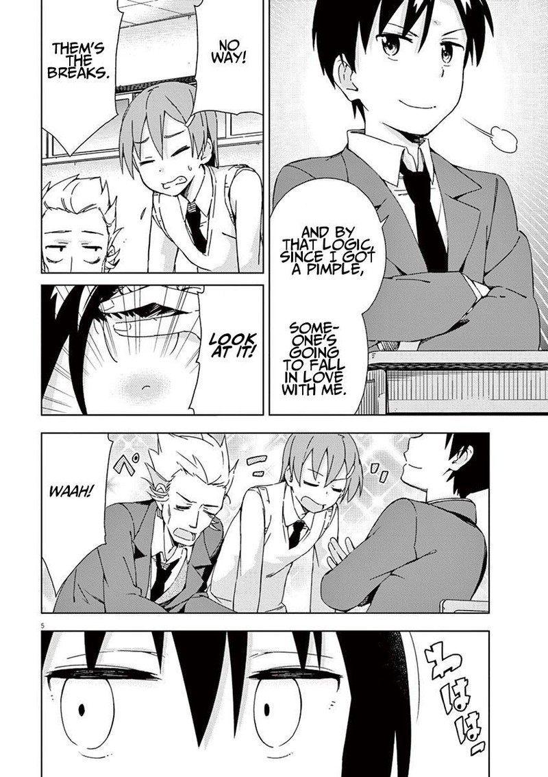 Kyougaku Koukou No Genjitsu 45 12