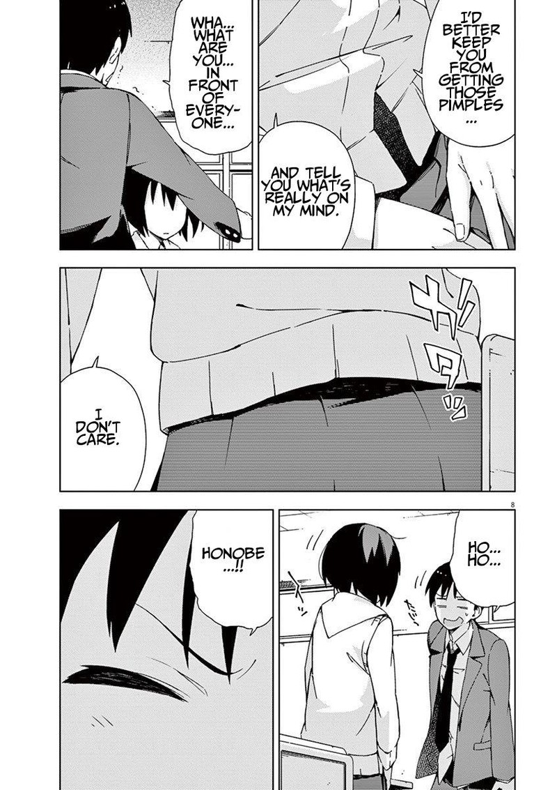 Kyougaku Koukou No Genjitsu 45 15