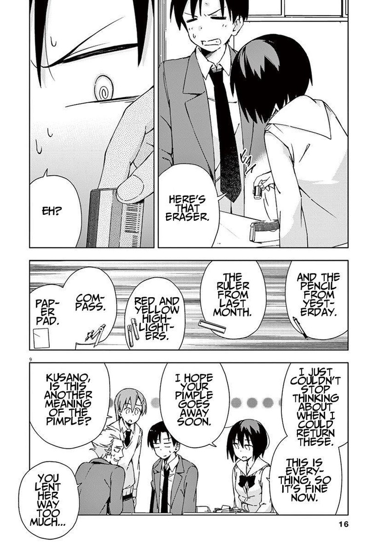 Kyougaku Koukou No Genjitsu 45 16