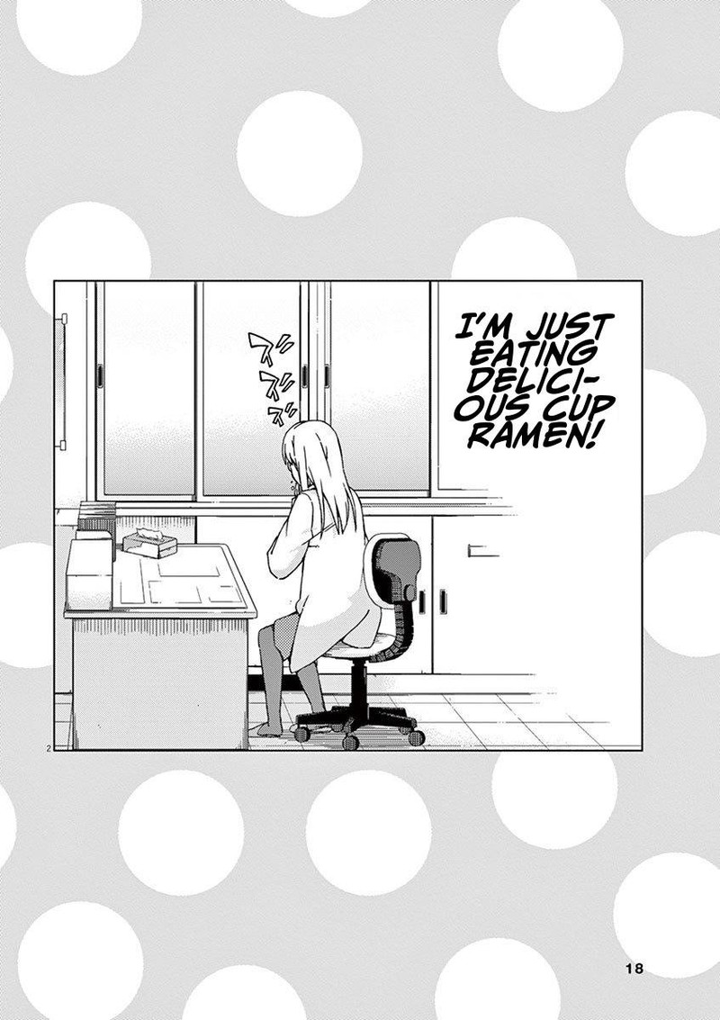 Kyougaku Koukou No Genjitsu 45 18