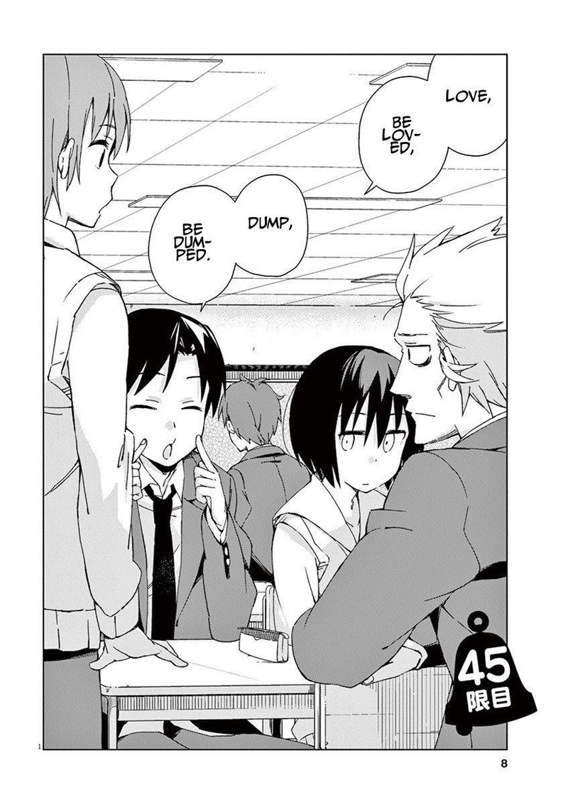 Kyougaku Koukou No Genjitsu 45 8