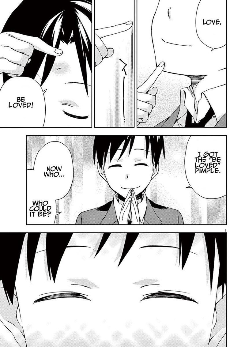 Kyougaku Koukou No Genjitsu 45 9