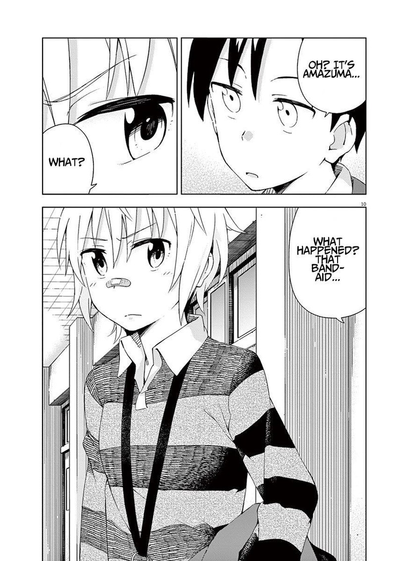 Kyougaku Koukou No Genjitsu 46 1