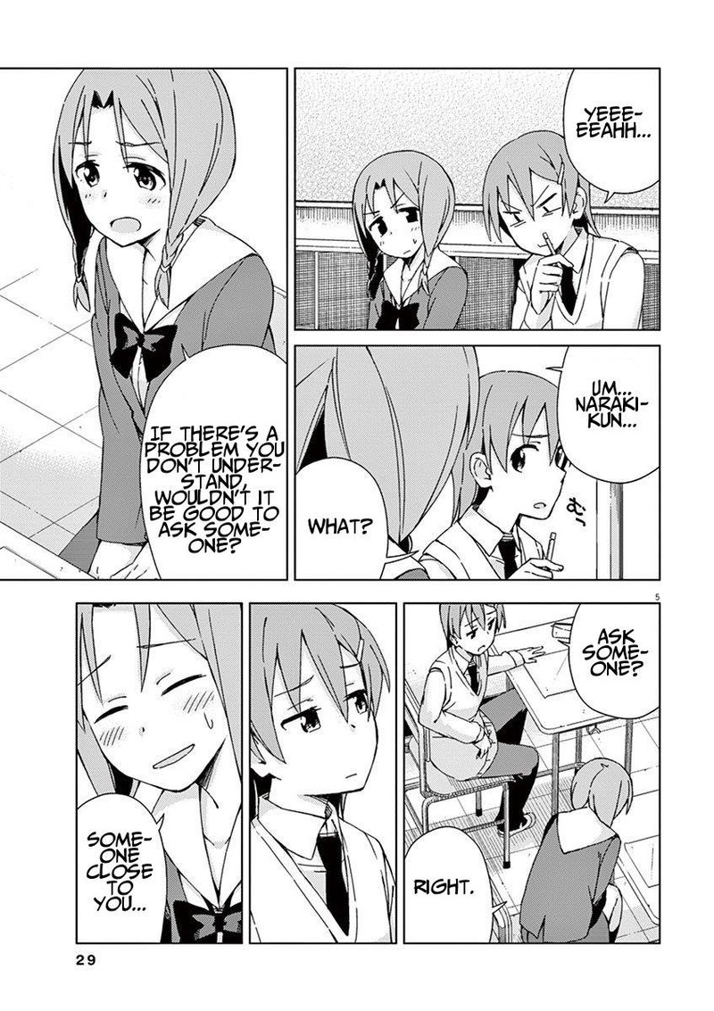 Kyougaku Koukou No Genjitsu 46 11