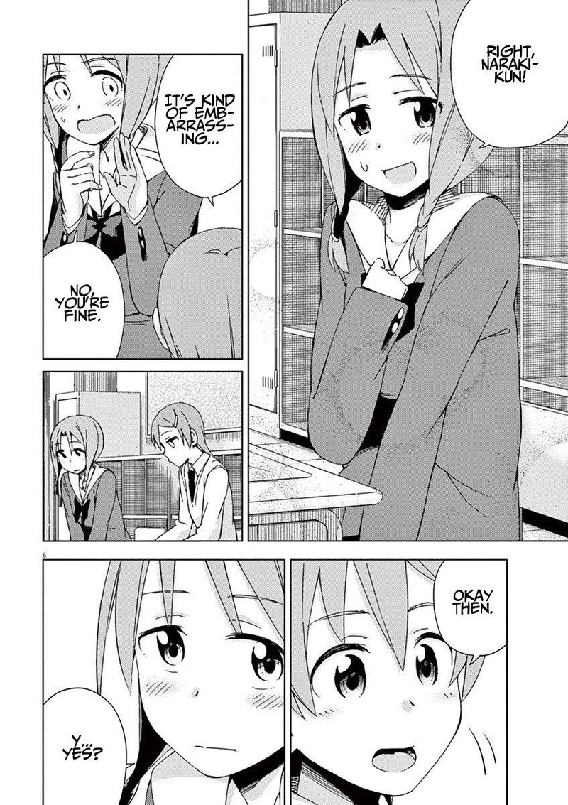 Kyougaku Koukou No Genjitsu 46 12