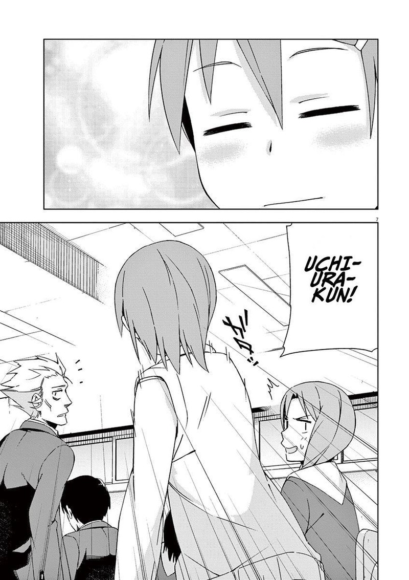 Kyougaku Koukou No Genjitsu 46 13