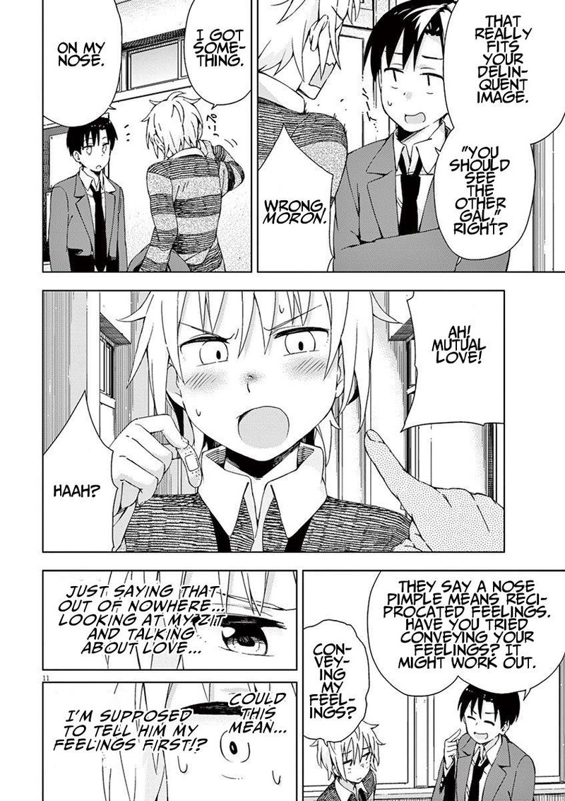 Kyougaku Koukou No Genjitsu 46 2