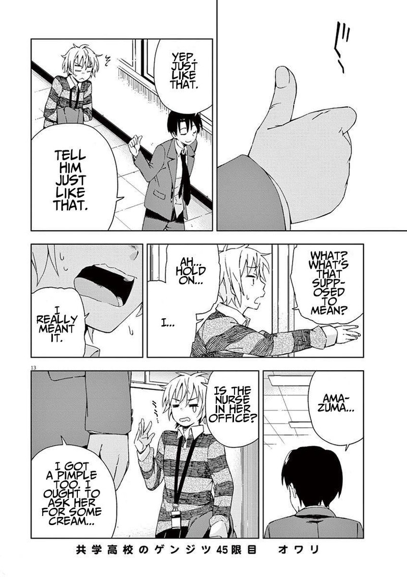 Kyougaku Koukou No Genjitsu 46 4