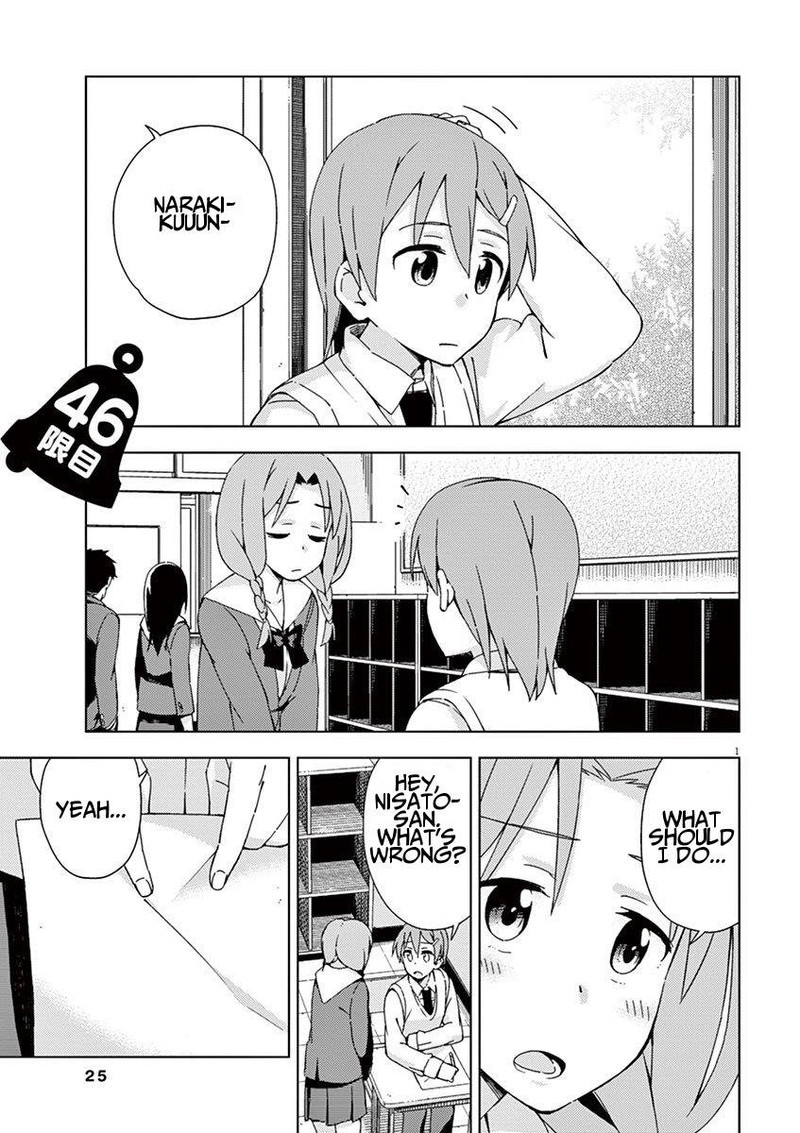 Kyougaku Koukou No Genjitsu 46 7