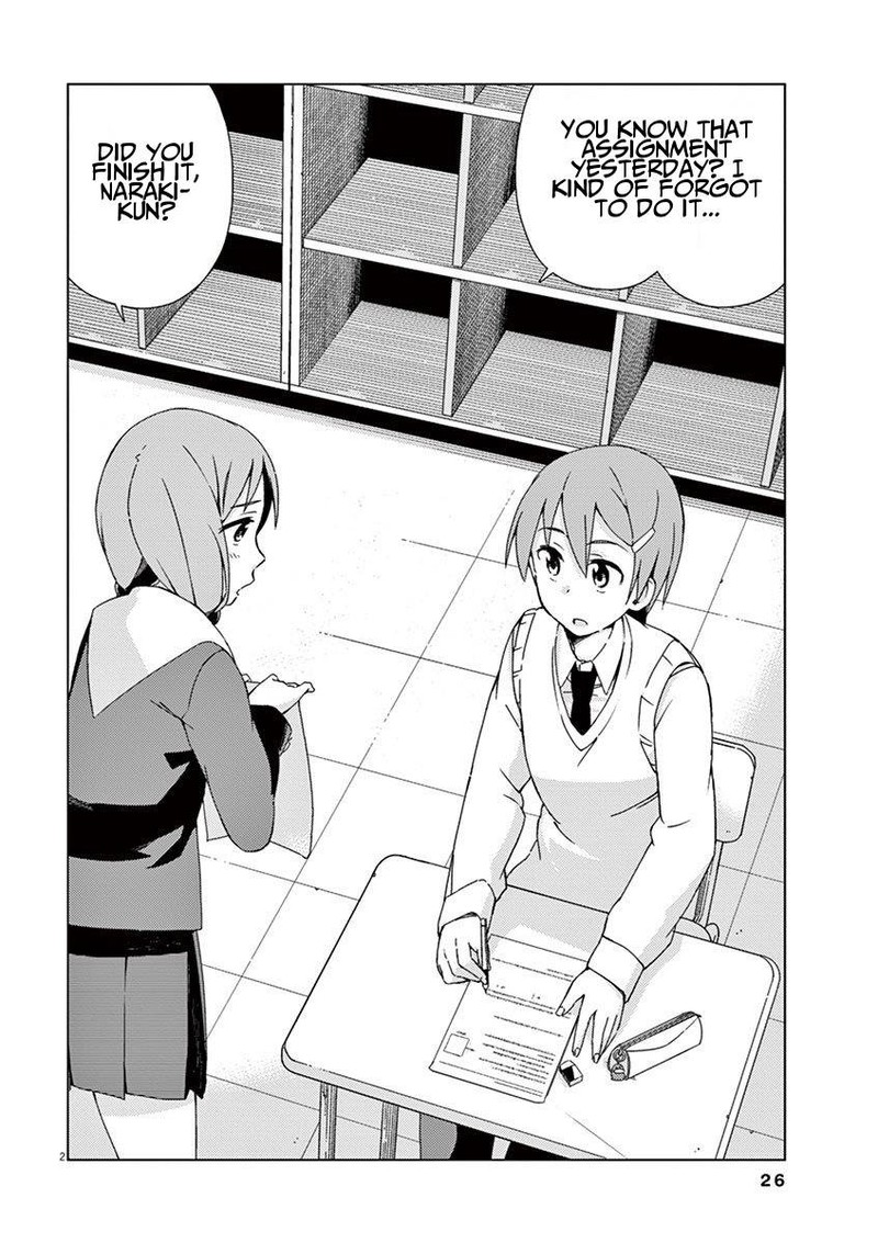 Kyougaku Koukou No Genjitsu 46 8