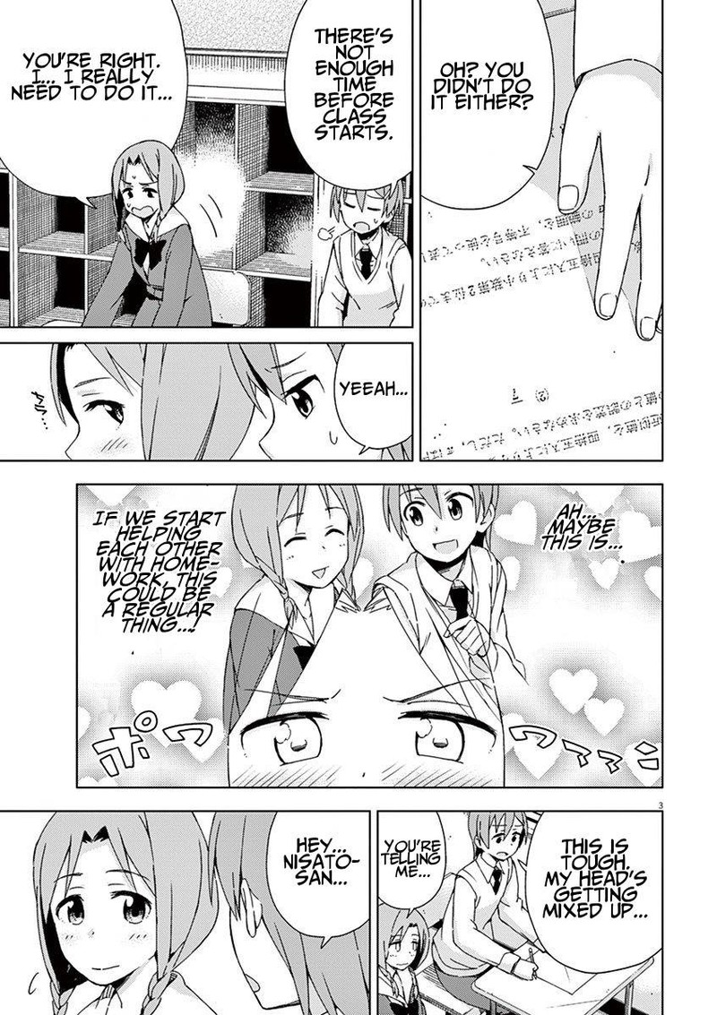 Kyougaku Koukou No Genjitsu 46 9