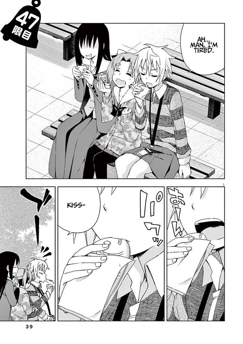 Kyougaku Koukou No Genjitsu 47 1