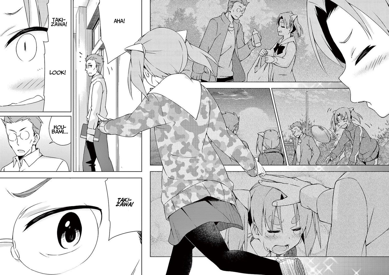 Kyougaku Koukou No Genjitsu 48 10