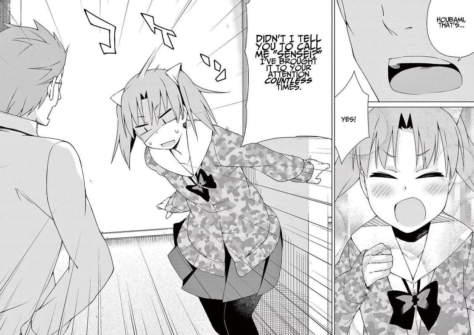Kyougaku Koukou No Genjitsu 48 11