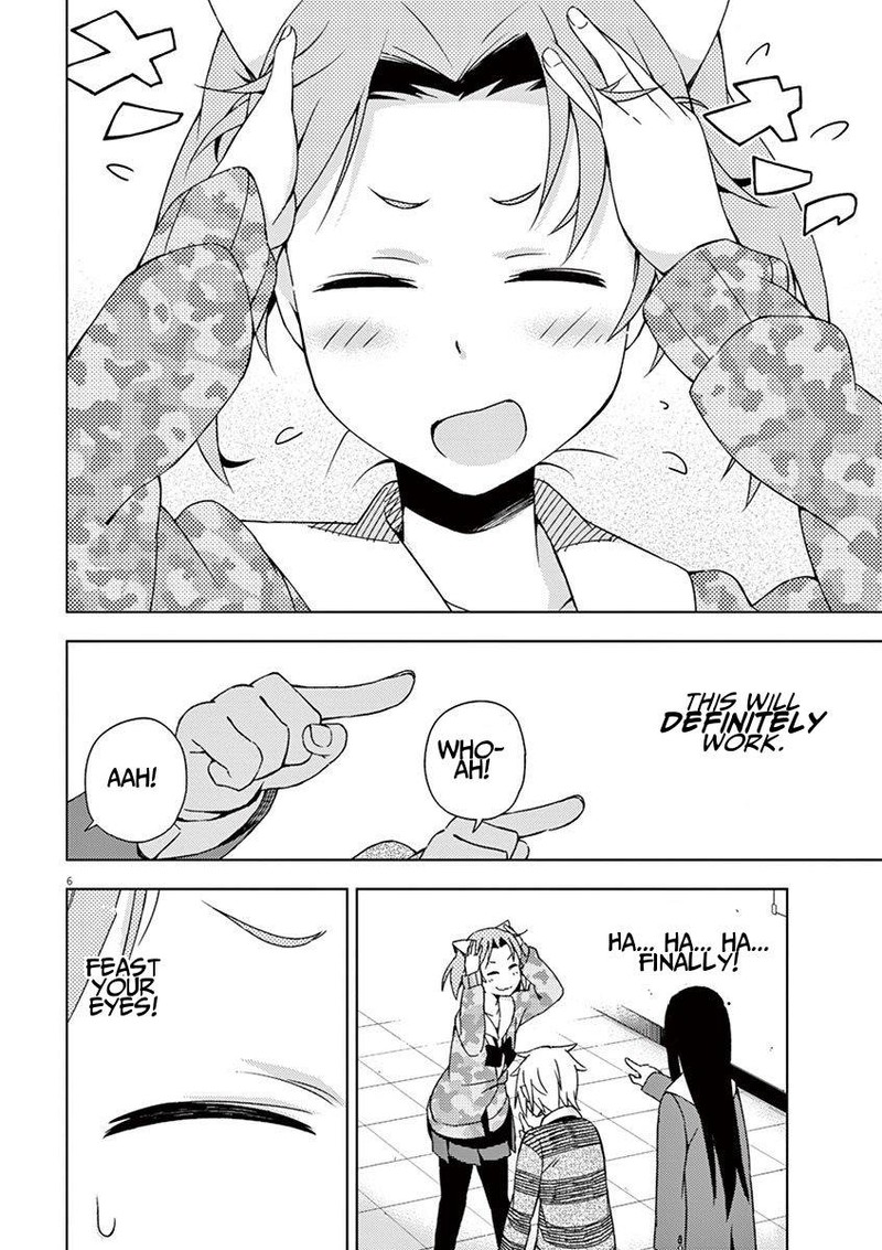 Kyougaku Koukou No Genjitsu 48 6
