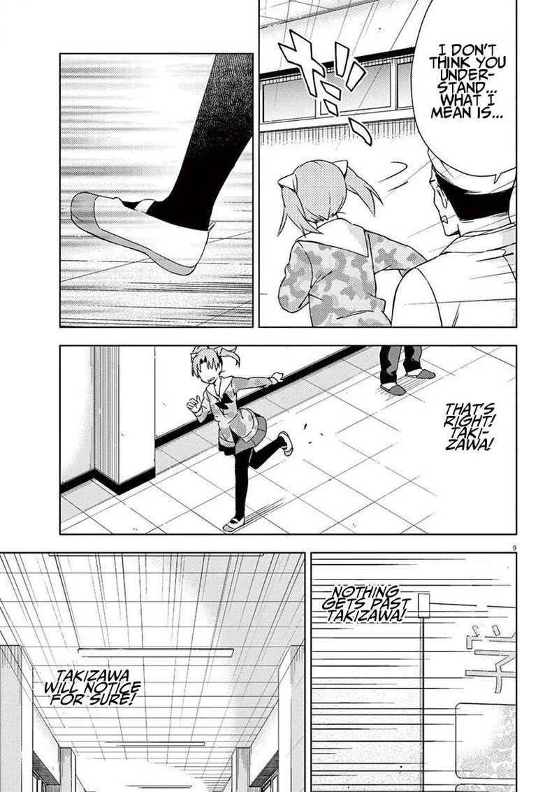 Kyougaku Koukou No Genjitsu 48 9