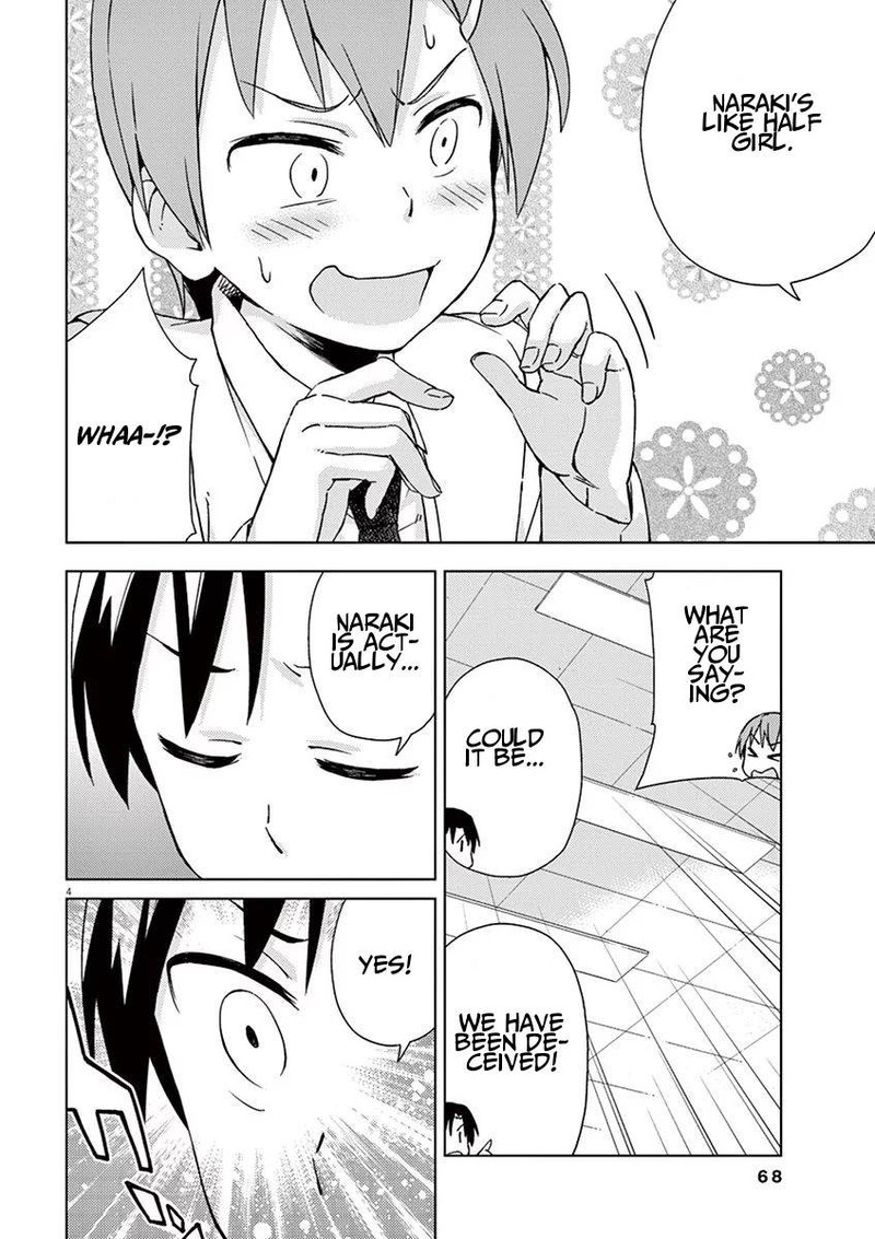Kyougaku Koukou No Genjitsu 49 4