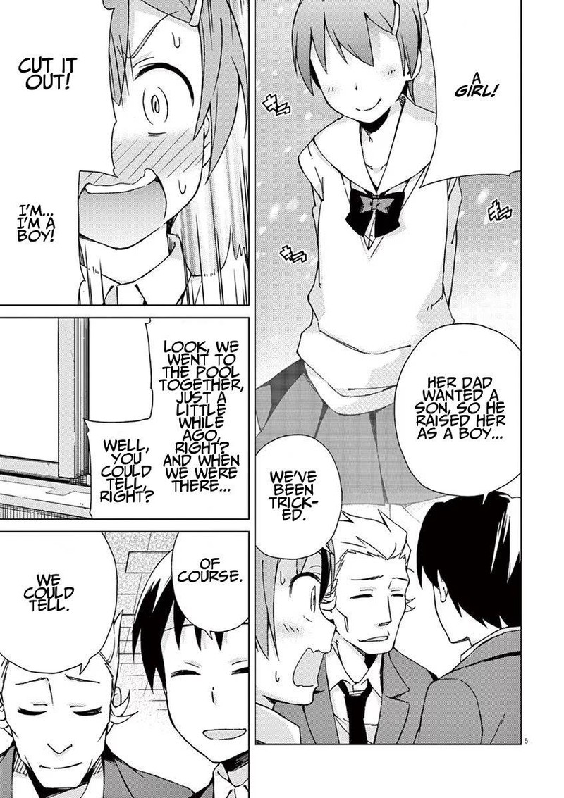 Kyougaku Koukou No Genjitsu 49 5