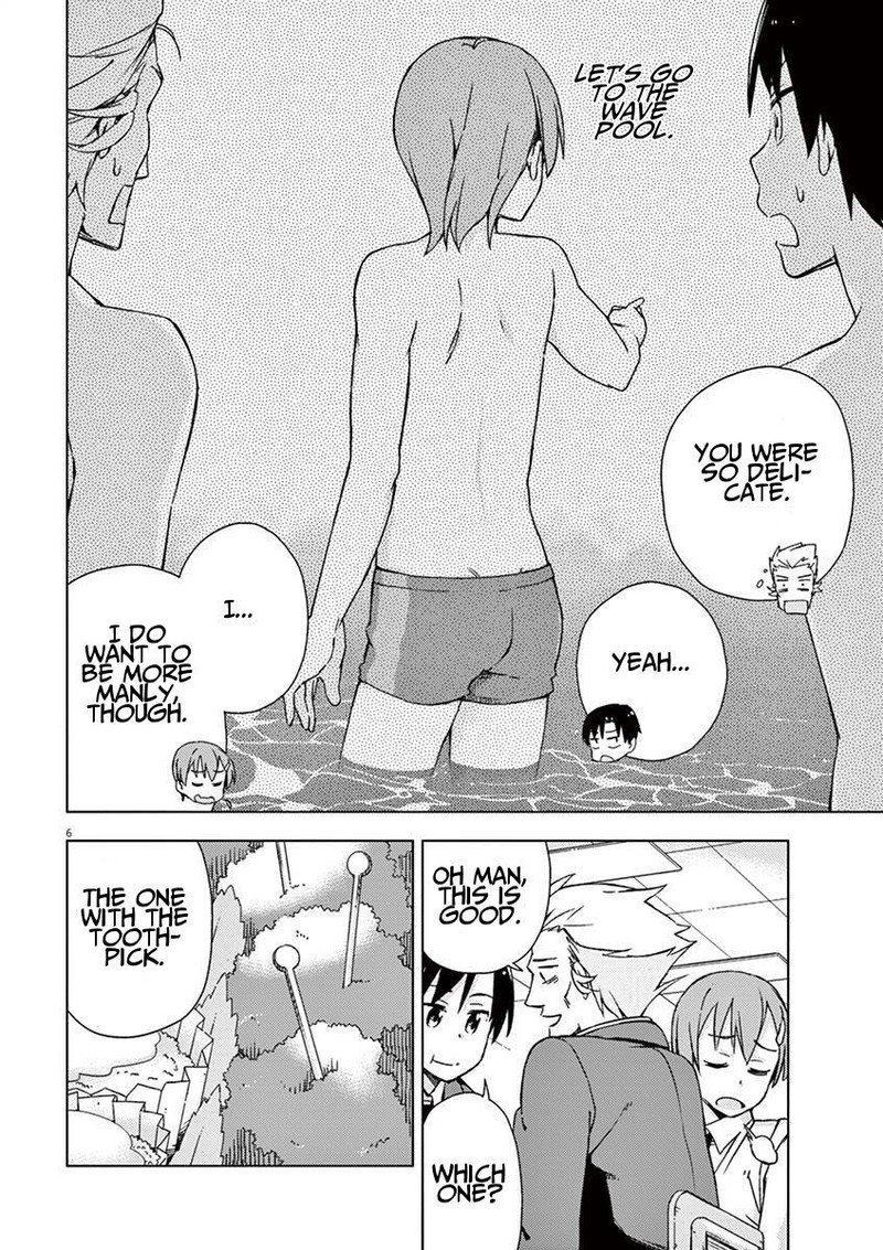 Kyougaku Koukou No Genjitsu 49 6