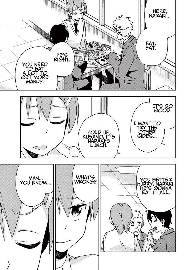 Kyougaku Koukou No Genjitsu 49 7