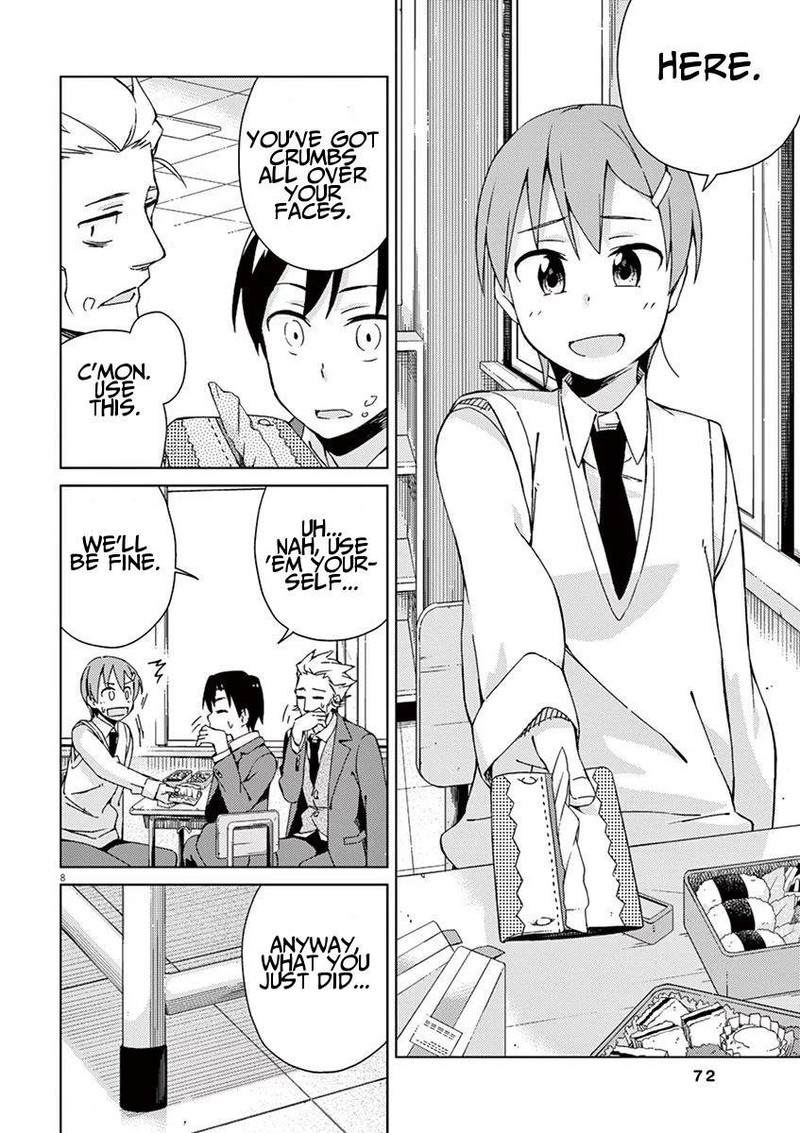 Kyougaku Koukou No Genjitsu 49 8