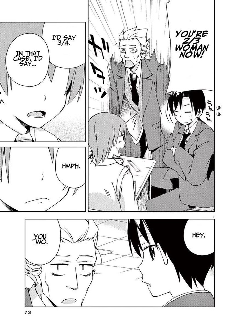 Kyougaku Koukou No Genjitsu 49 9