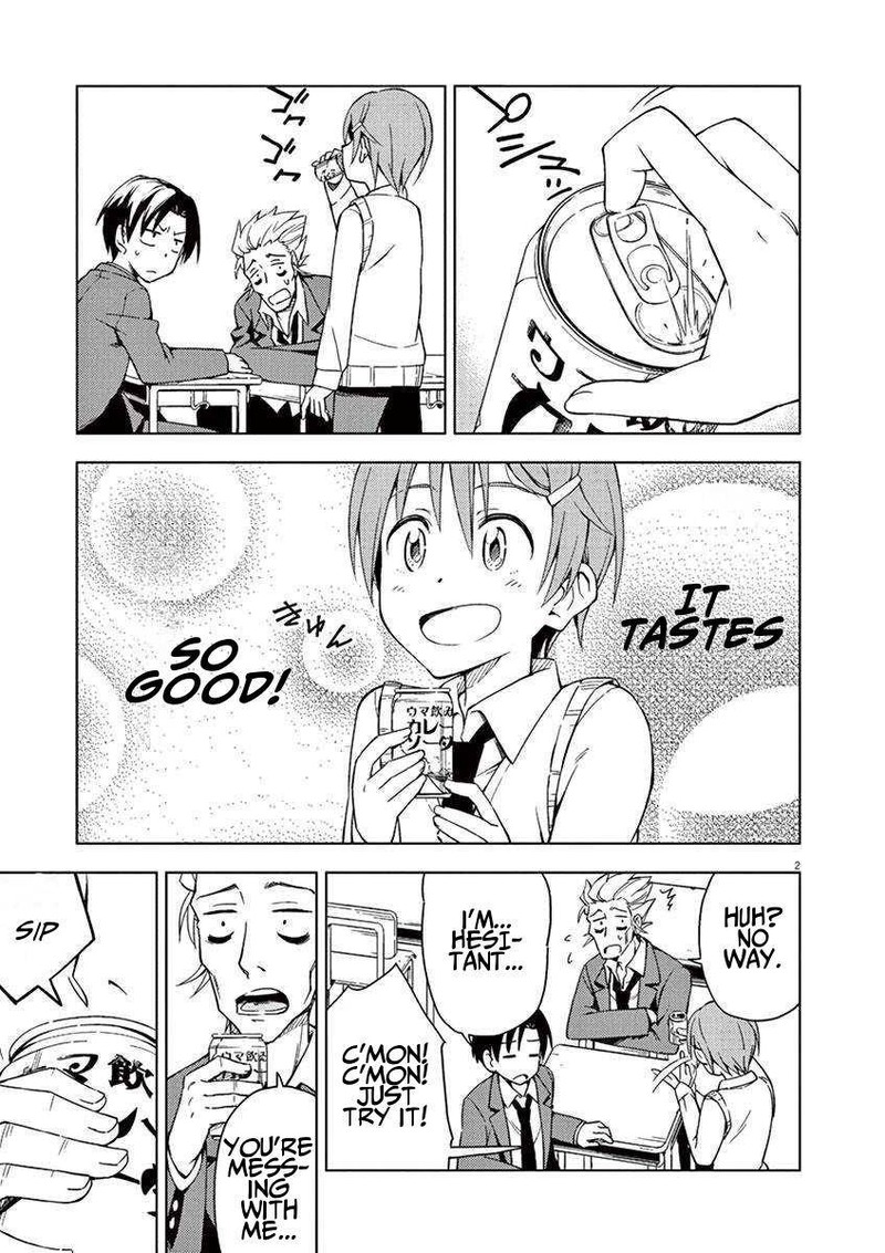 Kyougaku Koukou No Genjitsu 5 2