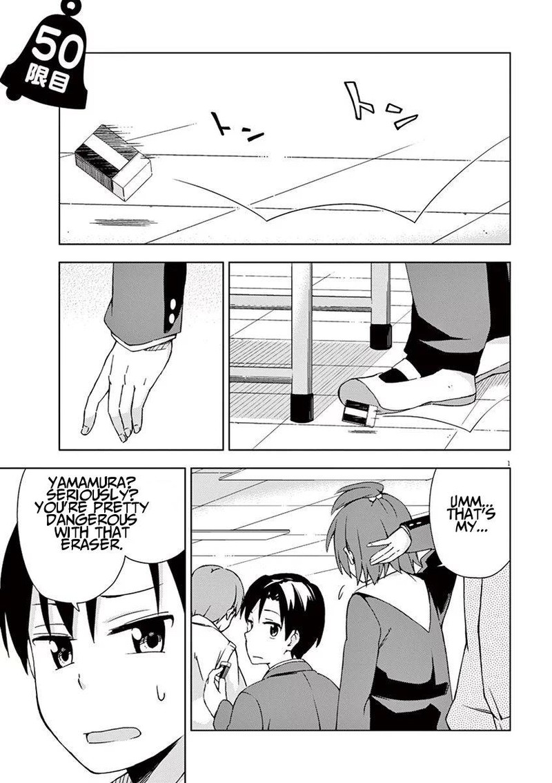 Kyougaku Koukou No Genjitsu 50 1