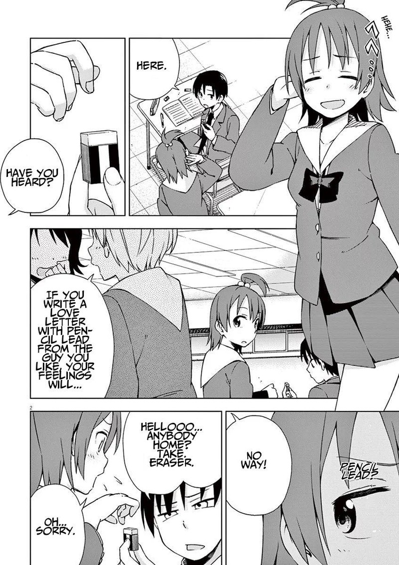 Kyougaku Koukou No Genjitsu 50 2
